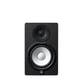 HS7 Powered Studio Monitor Black